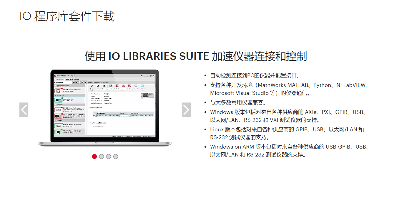球派体育nba直播